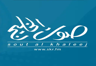 Sout Al Khaleej Radyo